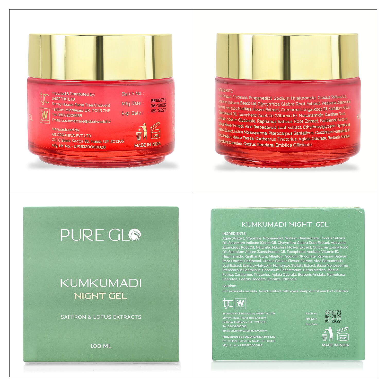 Pure Glo Kumkumadi Night Gel - 100ml