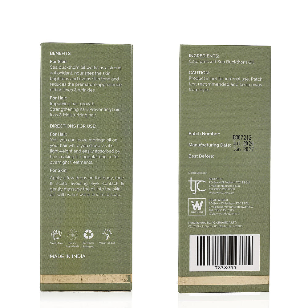PureGlo Sea Buckthorn Oil 100 ml