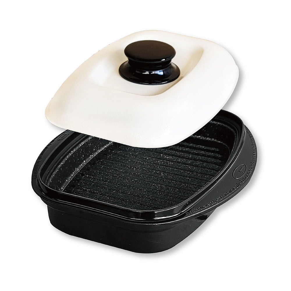 Rangemate Long Grill Multipurpose Microwave Pan - Black and White