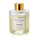 Reed Diffuser Gift Set With Natural Reeds (110ml) - Jasmine