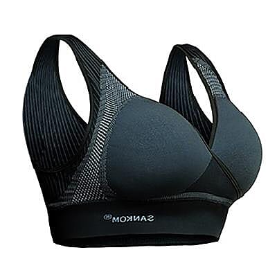 SANKOM SWITZERLAND Patent Aloe Vera Bra For Back Support - Black (Size XL-XXL 18-20)