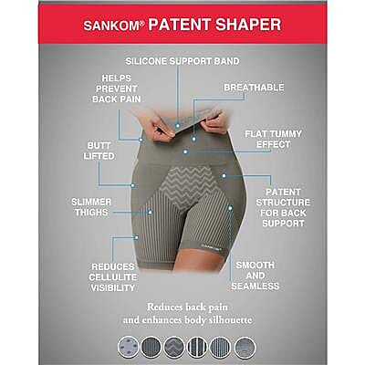 SANKOM SWITZERLAND Patent Aloe Vera Fibres Posture Correction Shapers Shorts - Black (UK Size L-XL- 16-18)