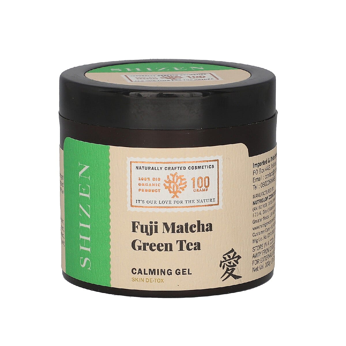 SHIZEN Combo of Fuji Matcha Green Tea Calming Gel For Skin De-tox - Green Tea (100 ml) - Hyaluronic Facial Serum (30 ml) - Moisturizing Green Tea - Hyaluronic Face Day Cream For Brightening - Tight