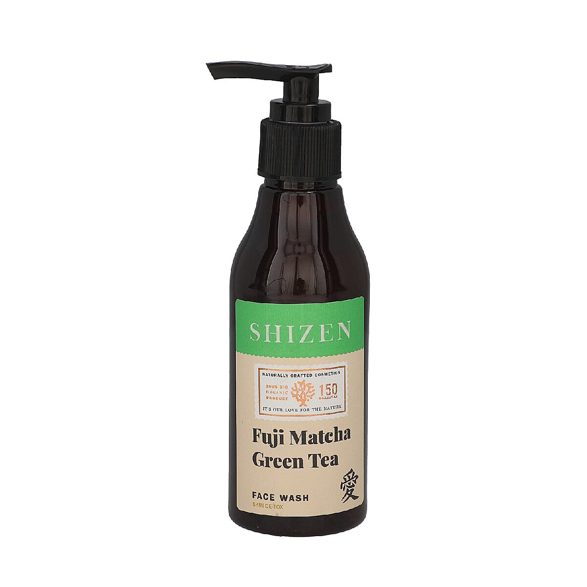 SHIZEN Combo of Fuji Matcha Green Tea Face Wash (5.07 oz ) Fuji Matcha Green Tea face scrub (3.38 oz ) Fuji Matcha Green Tea Face Mask (3.38 oz)