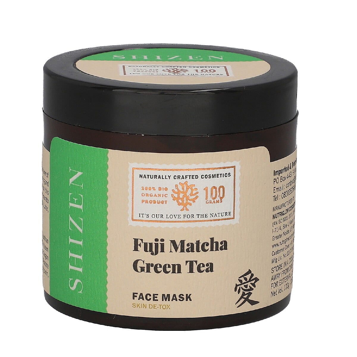 SHIZEN Combo of Fuji Matcha Green Tea Face Wash (5.07 oz ) Fuji Matcha Green Tea face scrub (3.38 oz ) Fuji Matcha Green Tea Face Mask (3.38 oz)
