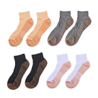 4 Pairs Antibacterial Copper Infused Compression Socks (Size S-M, 5-10) - Multi