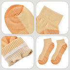4 Pairs Antibacterial Copper Infused Compression Socks (Size S-M, 5-10) - Multi