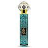 Arabiyat Elham Air Freshener - 300ML - set of 3
