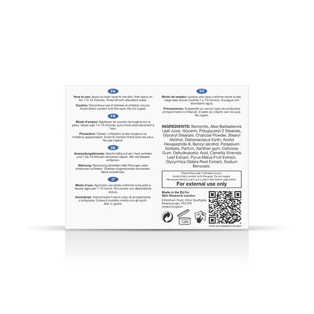 BRAND NEW LAUNCH- Skin Research Intelligent Youth Peptide Mask - 50ml