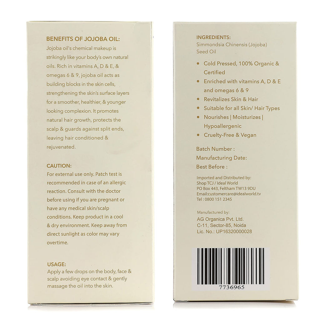 Sqin Botanicals Cold Pressed Natural Jojoba Oil - 200 ml -EXTRA 35 ml