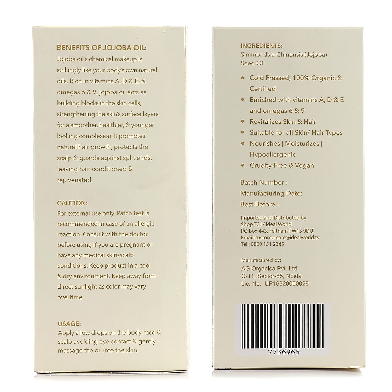 Sqin Botanicals Cold Pressed Natural Jojoba Oil - 200 ml -EXTRA 35 ml