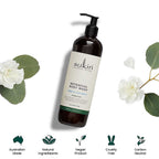 Sukin-Lime and Coconut Body Lotion - 500ml