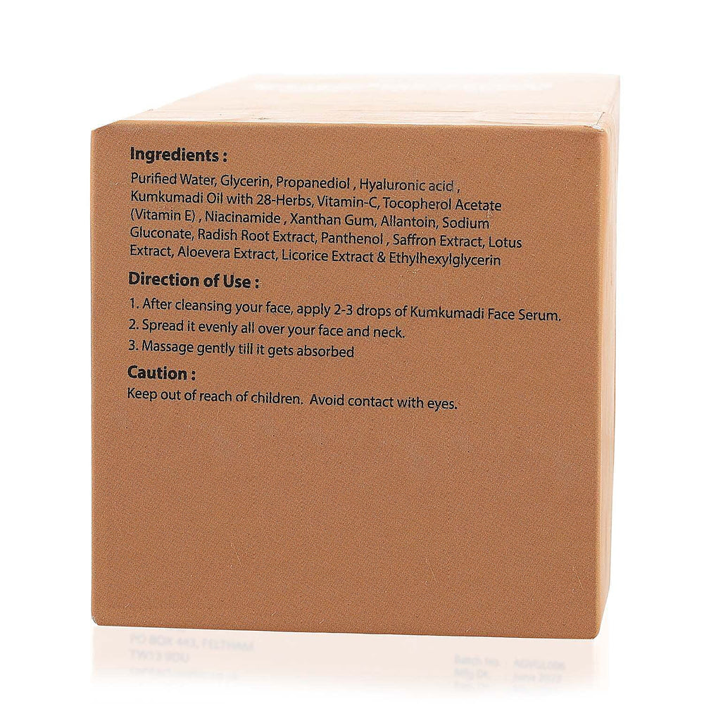 LOWEST EVER PRICE - Kumkumadi Eye and Facial Serum- 50 ml