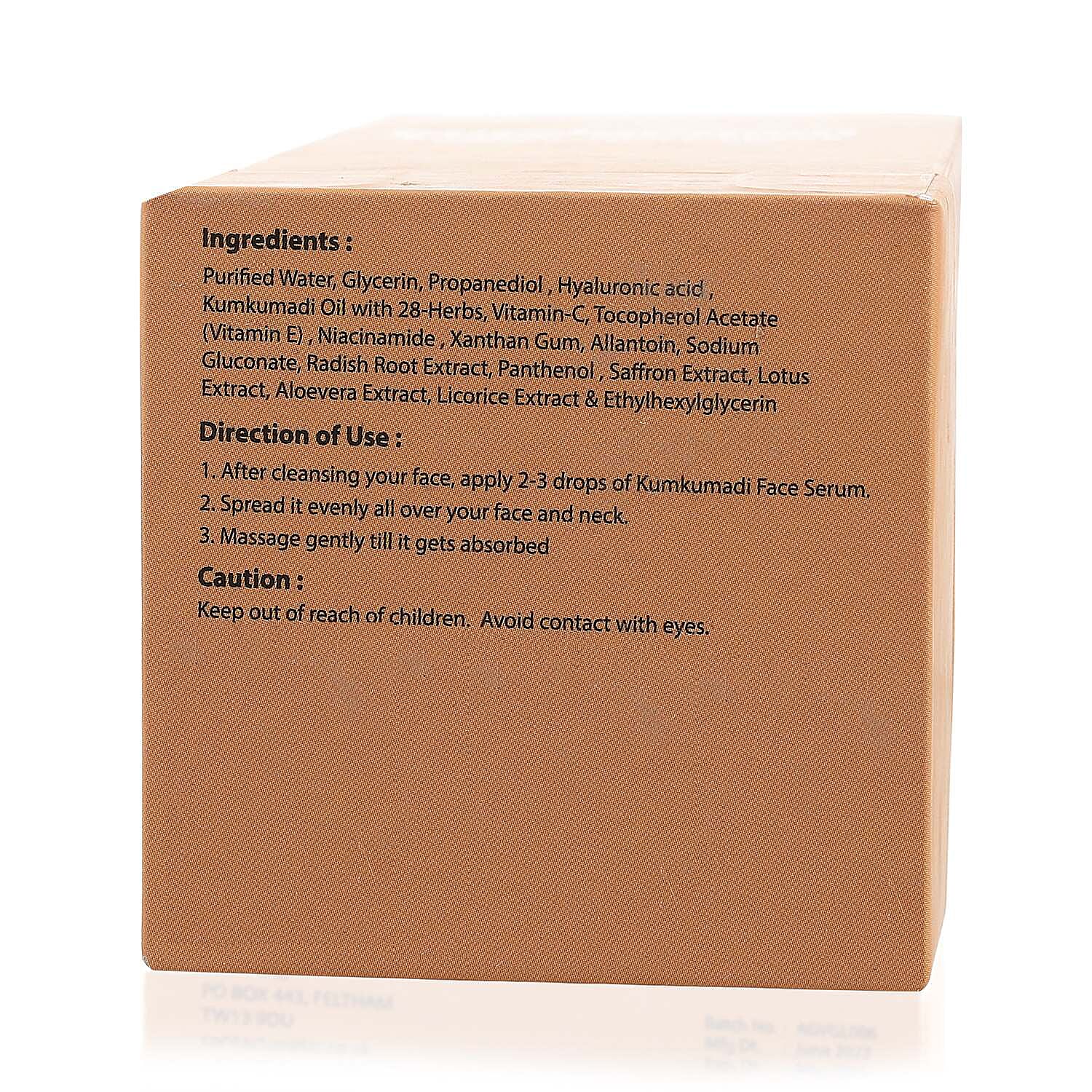 LOWEST EVER PRICE - Kumkumadi Eye and Facial Serum- 50 ml
