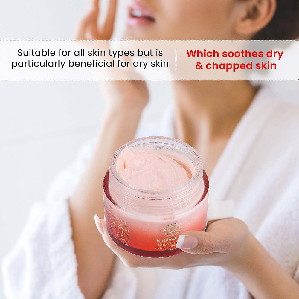 Kumkumadi Cold Cream - 100ml