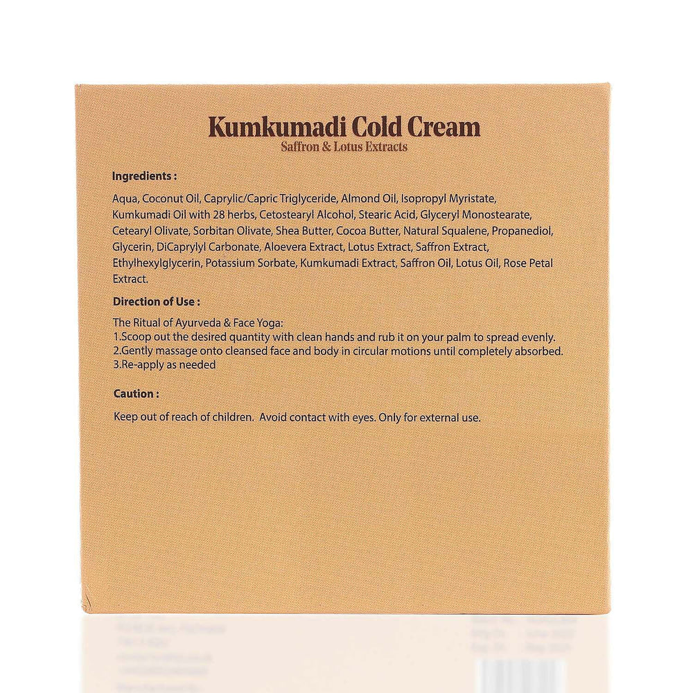 Kumkumadi Cold Cream - 100ml
