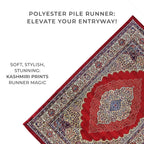 Luxurious Pile Carpet with Kashmiri Print (Size 180x120cm) - Burgundy & Beige