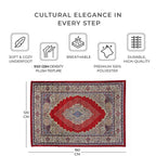 Luxurious Pile Carpet with Kashmiri Print (Size 180x120cm) - Burgundy & Beige