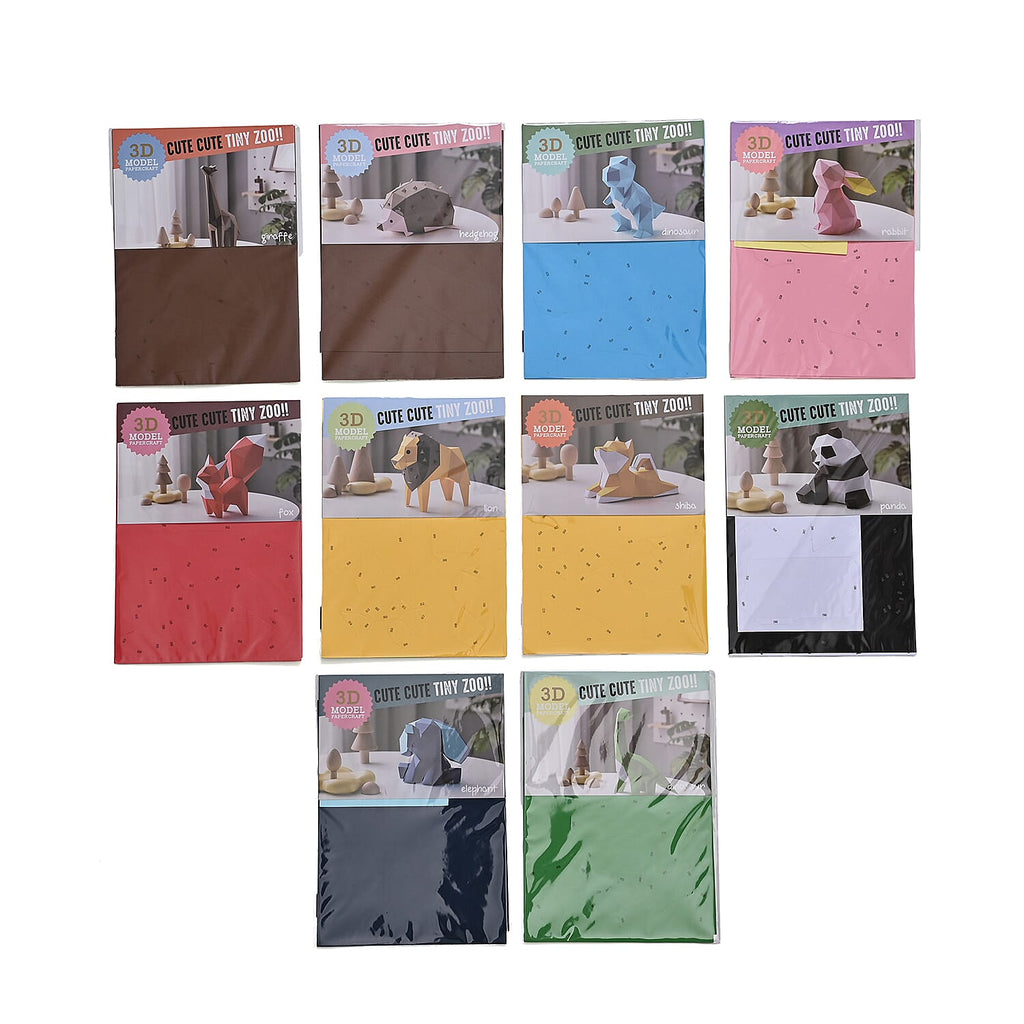 Set of 10 Animal Origami Paper Models - Multicolour