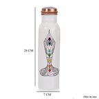Bliss - Beyond Seven Chakra 32oz Copper Water Bottle - White - Multi