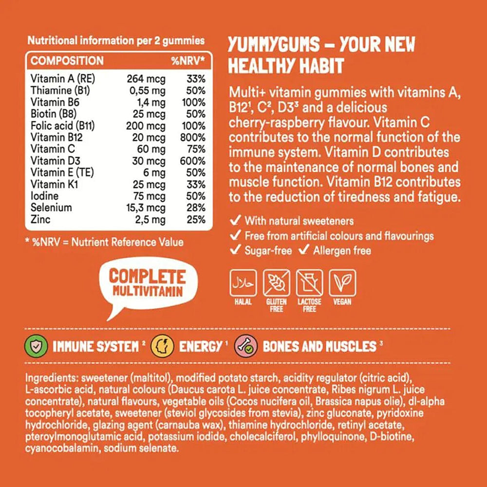 Yummy Gums- Energy  - 60 Gummies