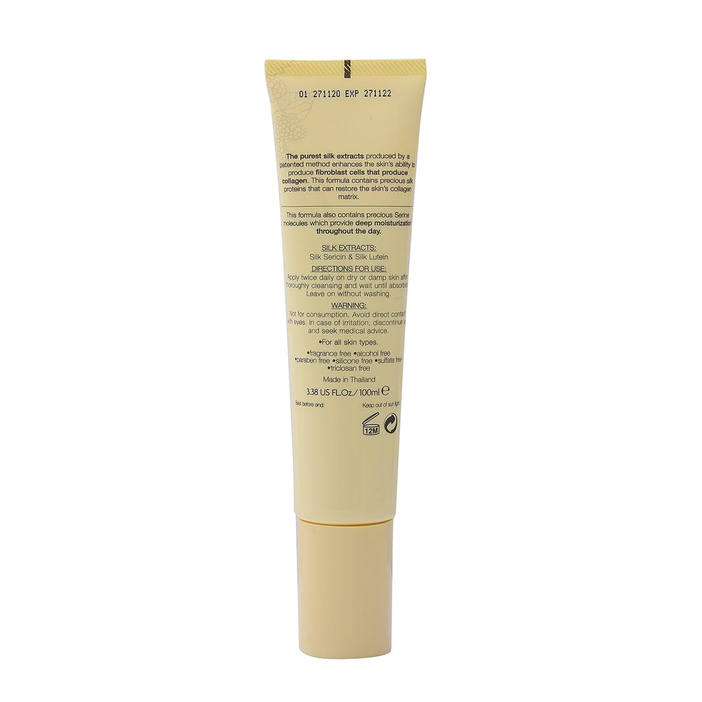 ZILKOLIG Silk Cercin Serum Concentrated Body Serum 100ml